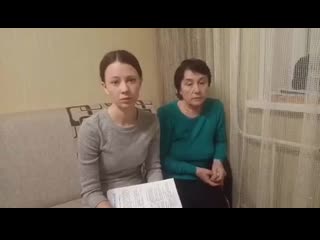 video я очень хочу чтобы мама жила я прошу вас о помощи каждая копеечка поможет спасти жизнь моей маме сделайте репост sex