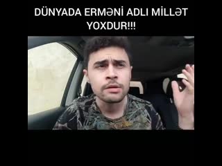 video нет такой нации как армяне sex