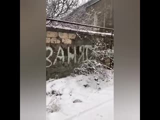 video во время оккупации шуши в мае 1992 года армяне метили азербайджанские дома надписью занято sex