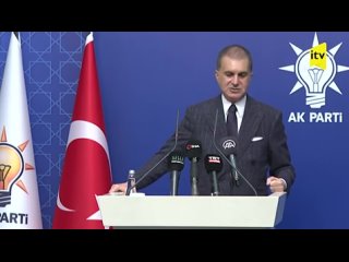 video официальная анкара без разрешения азербайджана никто не может проводить работы на ее месторождениях sex