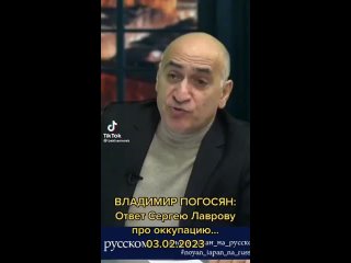 video армяне признают что россия помогла армении оккупировать карабах в 90 ые годы в первую карабахскую войну sex
