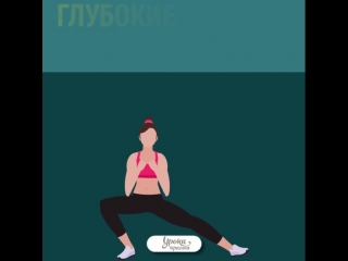 video теперь даже у меня получится сесть на шпагат ура sex