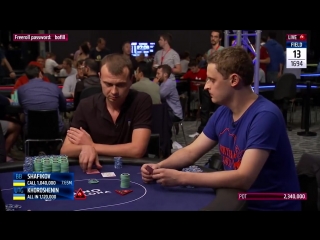 video ept барселона украинское дерби шафиков vs хорошенин sex