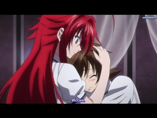 video high school dxd new tv 3 демоны старшей школы тв 3 демоны против падших тв 3 3 сезон 2 серия русские субтитры sex
