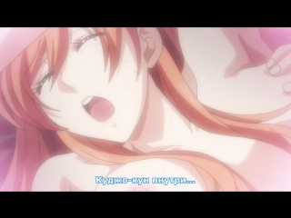 video medusasub souryo to majiwaru shikiyoku no yoru ni порочная ночь со священником 7 серия русские субтитры sex