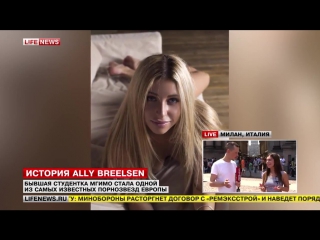 video ангелина дорошенкова порно смотреть ally breelsen студентка мгимо sex