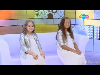 video студия артист на канале карусель часть 2сентябрь 2020 sex