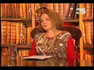 video прекрасные и ужасные амазонки часть третья sex