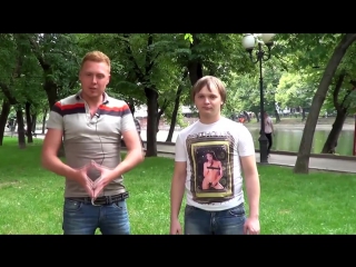 video 29 июня москва конференция лето полное секса пикап sex