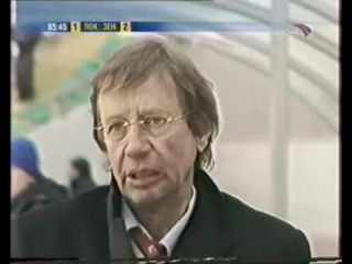 video fussball sex