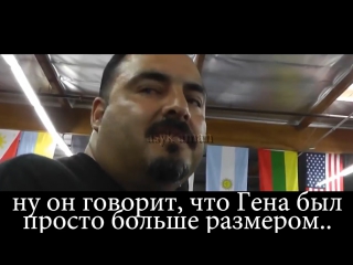 video маркос майдана вспоминает спарринг с ggg sex