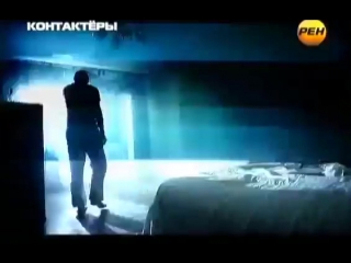 video контактеры контакт с внеземным разумом очевидцы нло sex