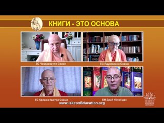 video неделя книги это основа 2021 европейская группа sex