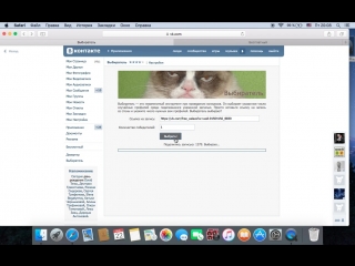 video api 3 подарка mp3 плеер usb флеш накопитель и мобильныи кронштеин 22 1 sex