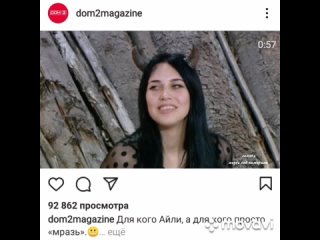 video новенькая пришла к моргену sex
