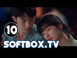 video дорама стартап 10 серия start up озвучка softbox sex