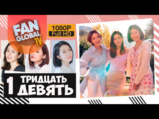 video тридцать девять 1 серия озвучка softbox sex