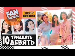 video тридцать девять 10 серия озвучка softbox sex