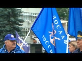 video куряне присоединились к автопробегу линия фронта sex