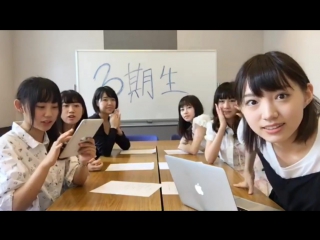 video 160812 nmb48 shin jidai no irodorikata kato yuuka ota yuuri kushiro rina ishizuka akari kusaka konomi yabushita sex