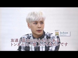 video 160427 nhk e tele уроки корейского 4 эпизод отрывок sex