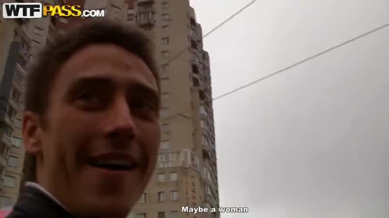 video секс на улице пикеперы разводят телок и трахают во все щели русское порно анал sex