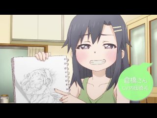 video корпоративная рабыня хочет быть исцелена молодые призраком shachiku san wa youjo yuurei ni iyasaretai 3 трейлер sex