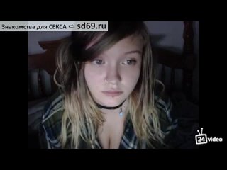 video девушка показала сиськи в видеочате беременные с большими сиськами бесплатно sex