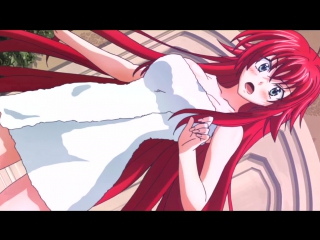 video старшая школа демоны против падших спешл high school dxd special 3 серия sex