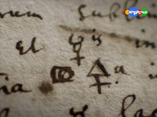 video химия изменчивая история 2 я серия скрытый порядок chemistry a volatile history 2010 sex