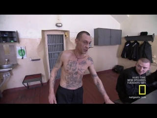 video взгляд изнутри самая страшная тюрьма россии inside russias toughest prisons 2011 sex