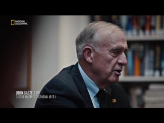 video годы опасной жизни 2 сезон 4 серия масло в огонь years of living dangerously 2016 sex