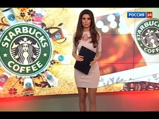 video корпорации монстров 26 серия из 30 компания starbucks 2011 2013 sex