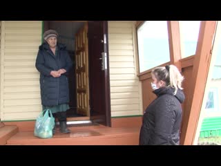 video у доброты женское лицо к волонтерскому движению присоединился женсовет sex