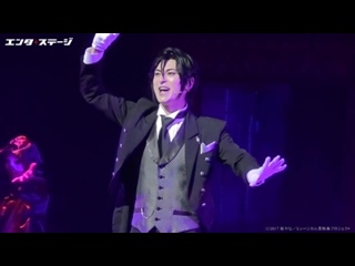 video kuroshitsuji tango on the campania promo sex