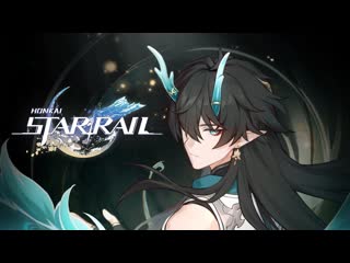 video трейлер персонажа дань хэн пожиратель луны honkai star rail sex
