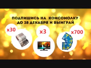 video ртр беларусь окончание рекламного блока 2 sex
