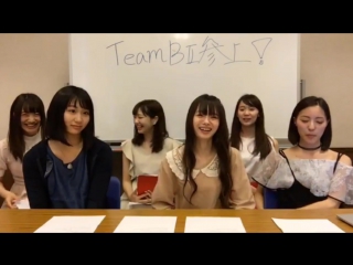 video 160812 showroom nmb48 shin jidai no irodori kata ijiri anna ichikawa miori ueda mirei odan mai kurokawa hazuki sex