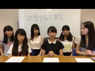 video 160812 showroom nmb48 shin jidai no irodori kata nishinaka nanami hongou yuzuha hori shion ando erina muranaka sex