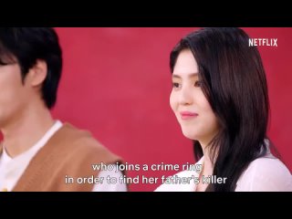 video 2021 актерский состав моё имя обращение зрителям netflix malaysia sex