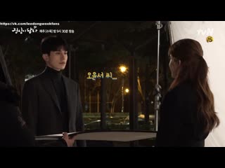 video russub закадровое видео touch your heart bts sex
