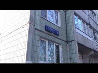 video мужчина выпал из окна напоролся на ветки и погиб свао москва предположительно суицид sex