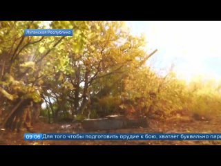 video русская артиллерия уничтожает позиции националистов пионами sex