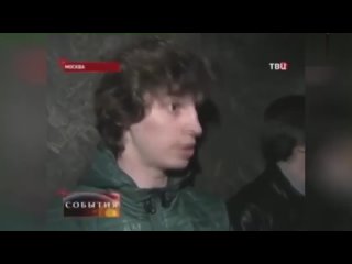 video иногда в глазах вместо зрачков появляются головы пришельцев sex