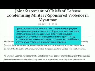 video в миннеаполисе начинается суд над экс полицейским обвиненным в смерти афроамериканца джорджа флойда навальный sex
