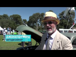 video в южной калифорнии набирает популярность конвертация раритетных машин в электромобилив южной калифорнии набирает sex