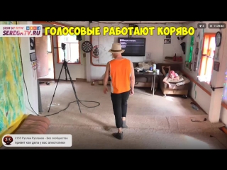 video выполняем ваши задания на топ хате стрим 248 прямая трансляция sex
