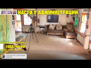 video выполняем задания на топ хате стрим 247 прямая трансляция sex