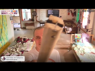 video выполняем задания на топ хате стрим 247 прямая трансляция sex
