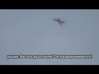 video неудачная попытка игил сбить русский истребитель долбоебы хуй жопа пидоры гавно sex